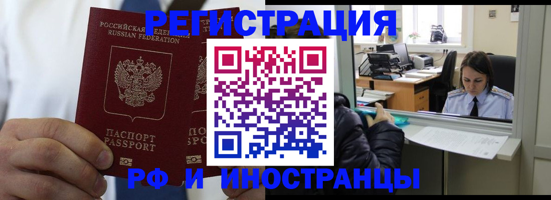 форма 3 в Новочеркасске